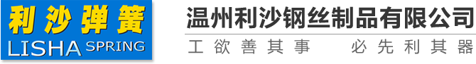 熱熔膠廠家